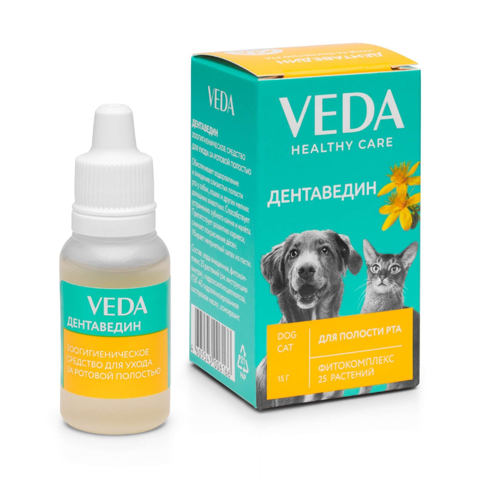 Изображение товара Средство для собак и кошек для ухода за полостью рта Veda Дентаведин фл. 15г