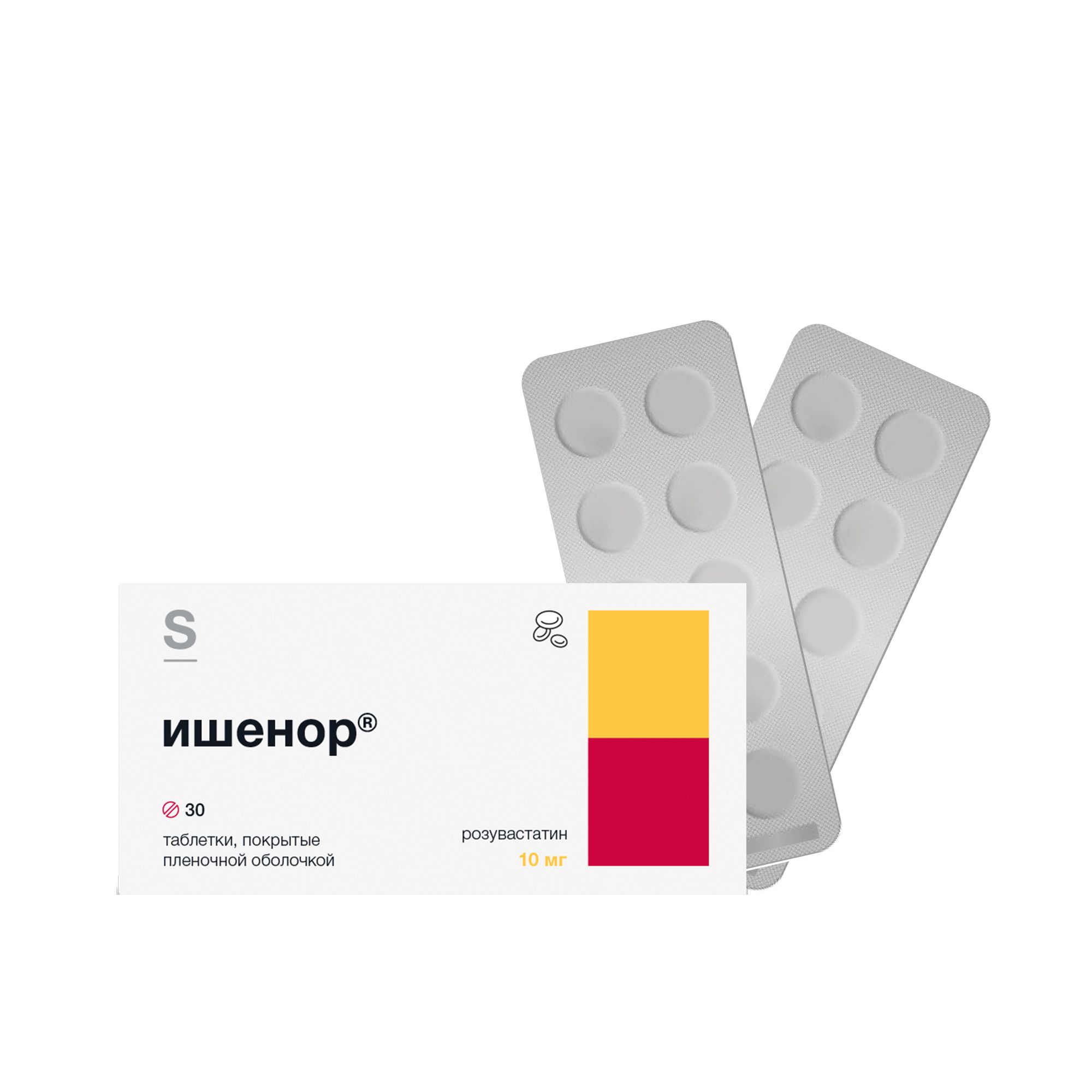 Изображение товара Ишенор таблетки 10 мг 30 шт для снижения холестерина профилактики атеросклероза