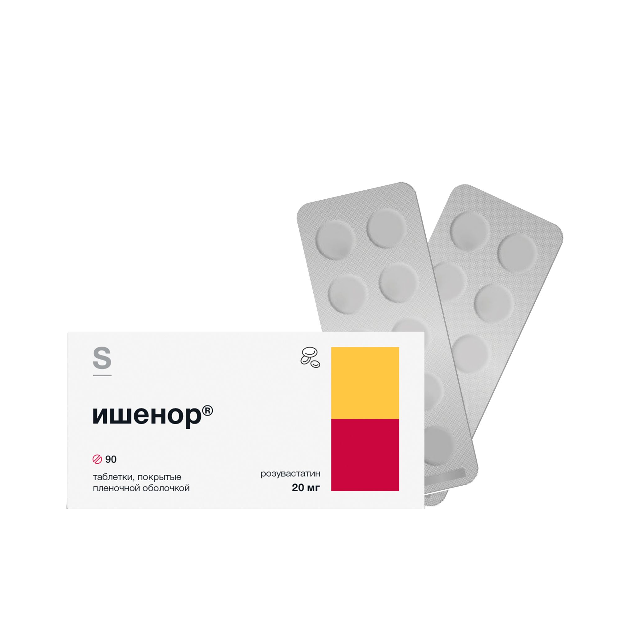 Изображение товара Ишенор 20 мг таблетки 90 шт для снижения холестерина и профилактики сердечно-сосудистых заболеваний