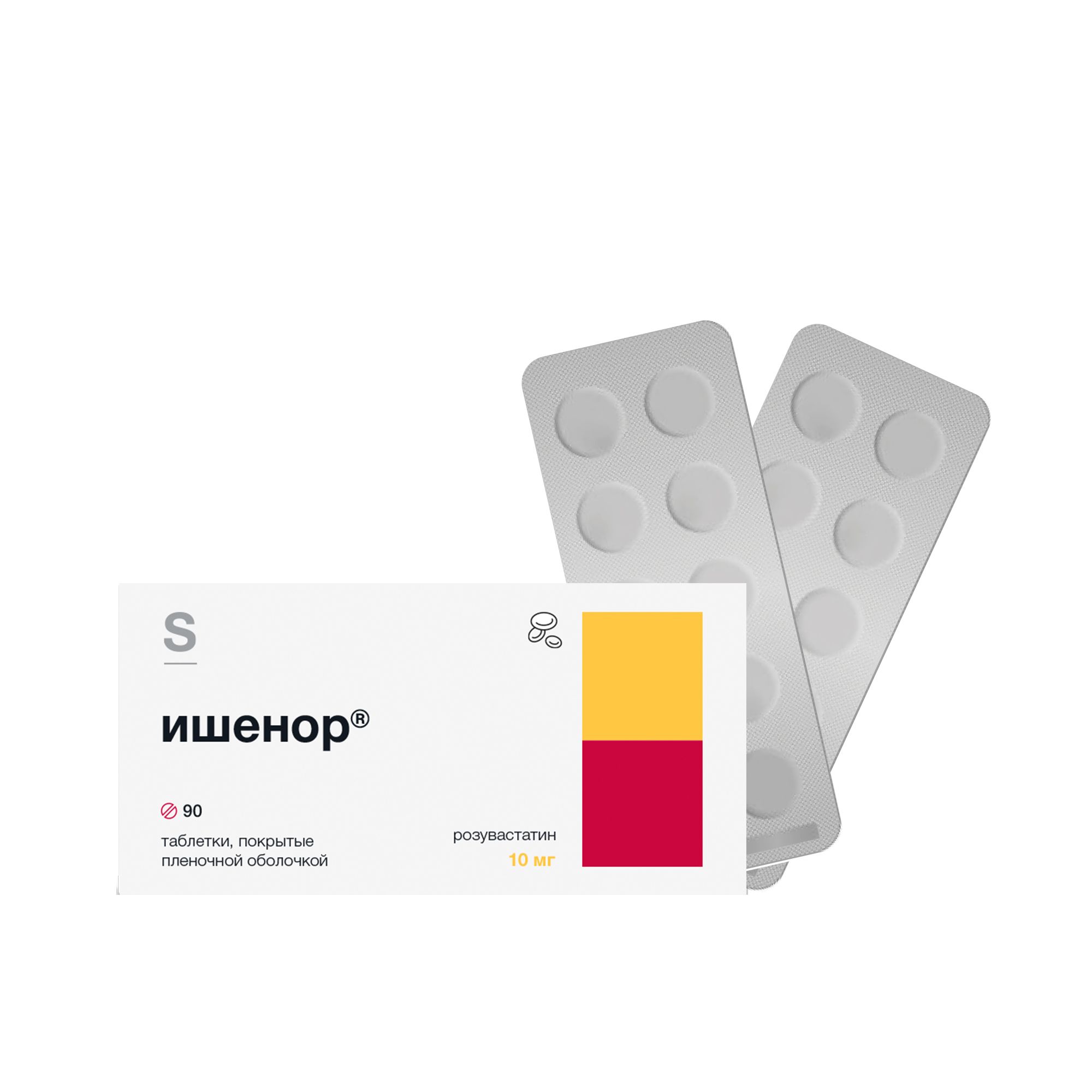Изображение товара Ишенор таблетки п/о плен. 10мг 90шт