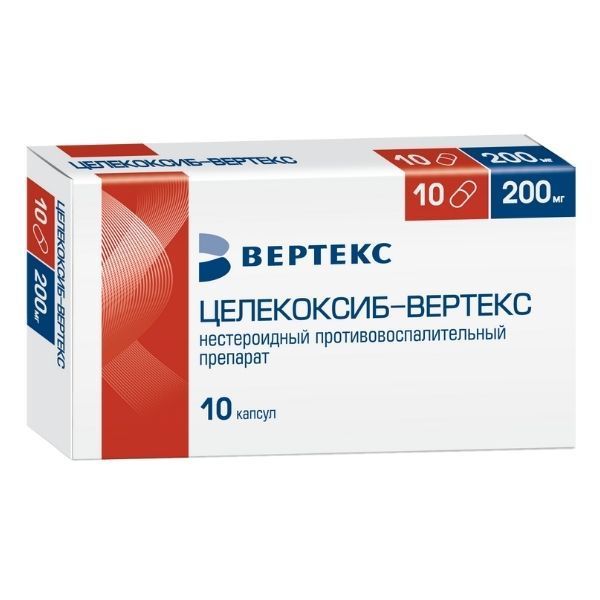 Изображение товара Целекоксиб-Вертекс капсулы 200мг 10шт — противовоспалительное средство для суставов