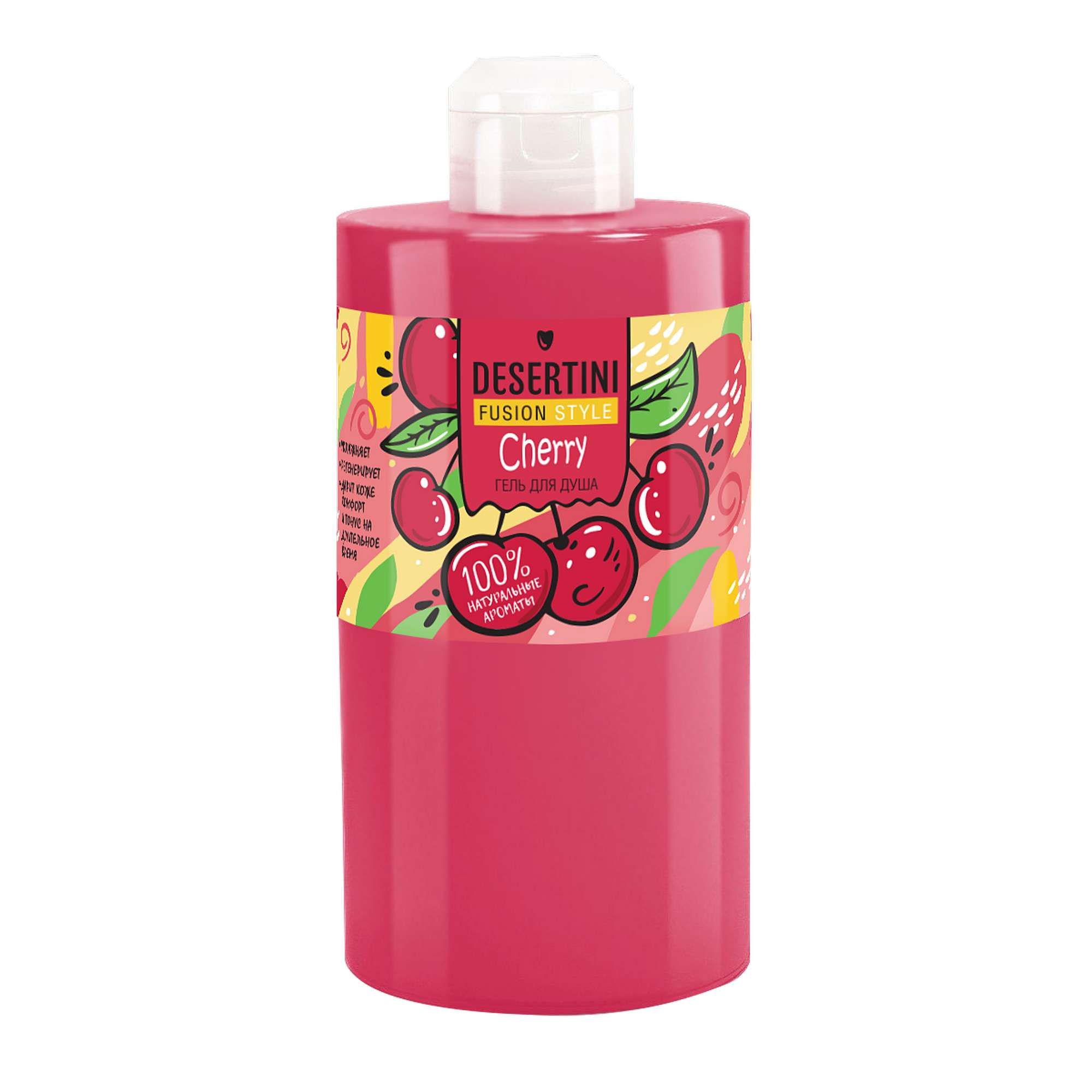 Изображение товара Гель для душа вишня Desertini/Десертини 460мл