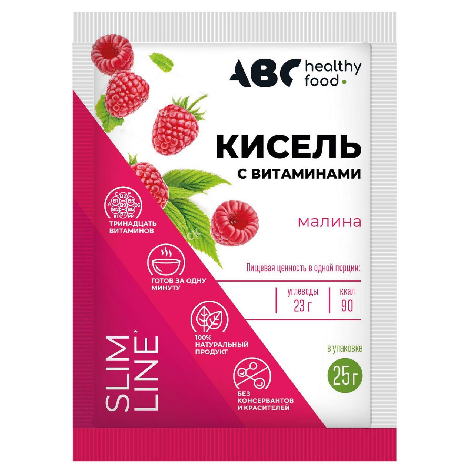 Изображение товара Кисель детский витамины-кальций для детей со вкусом малины Витошка ABC Healthy Food 25г