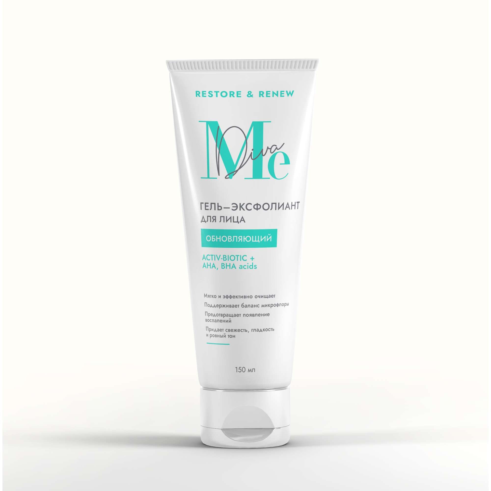 Изображение товара Гель-эксфолиант обновлящий актив-биотик, АНА и ВНА комплекс Mediva/Медива 150мл