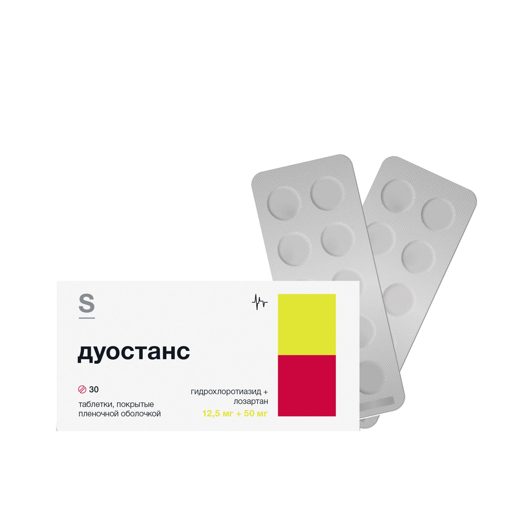 Изображение товара Дуостанс таблетки 12,5мг+50мг 30 шт для снижения давления