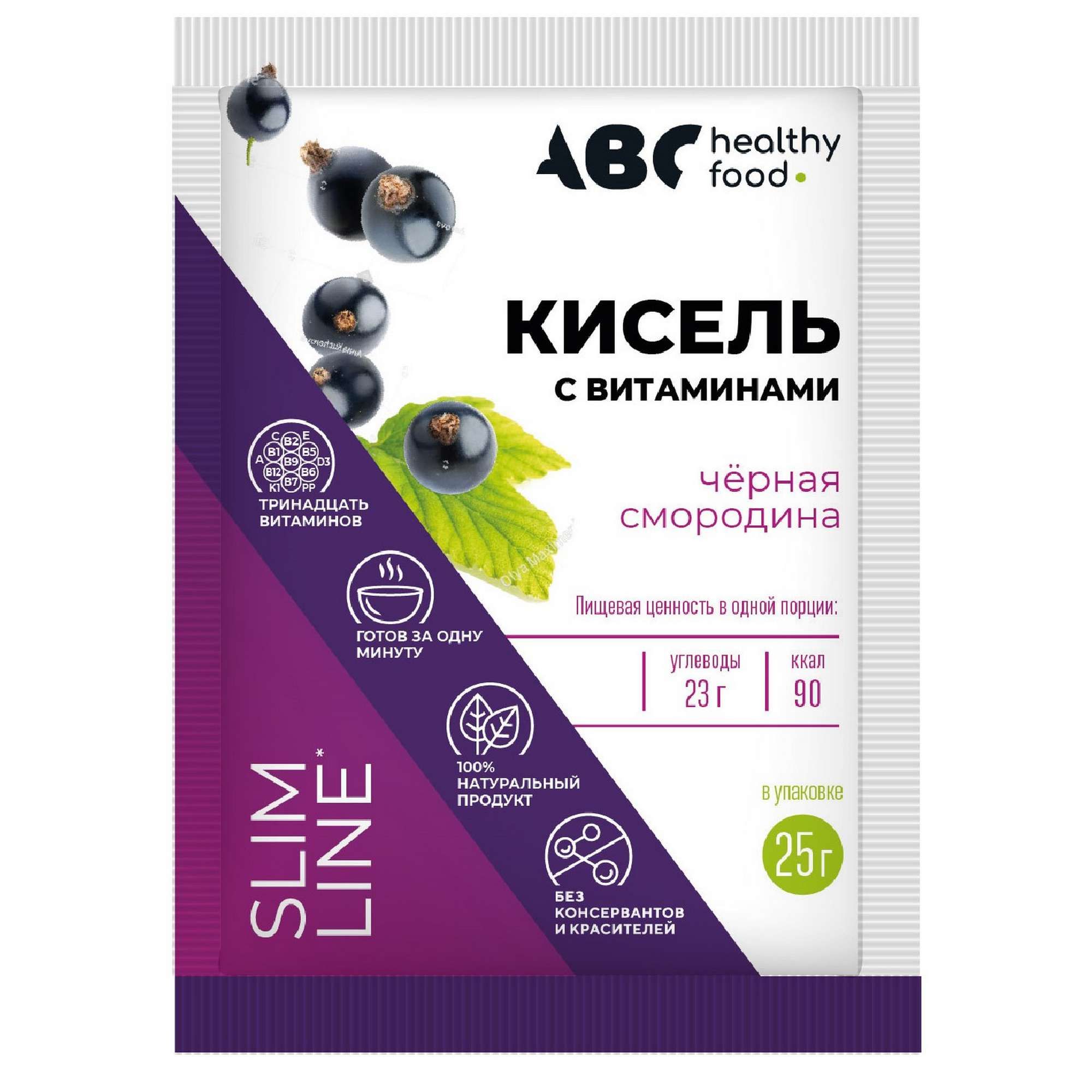 Изображение товара Кисель детский витамины-кальций для детей со вкусом черной смородины Витошка ABC Healthy Food 25г