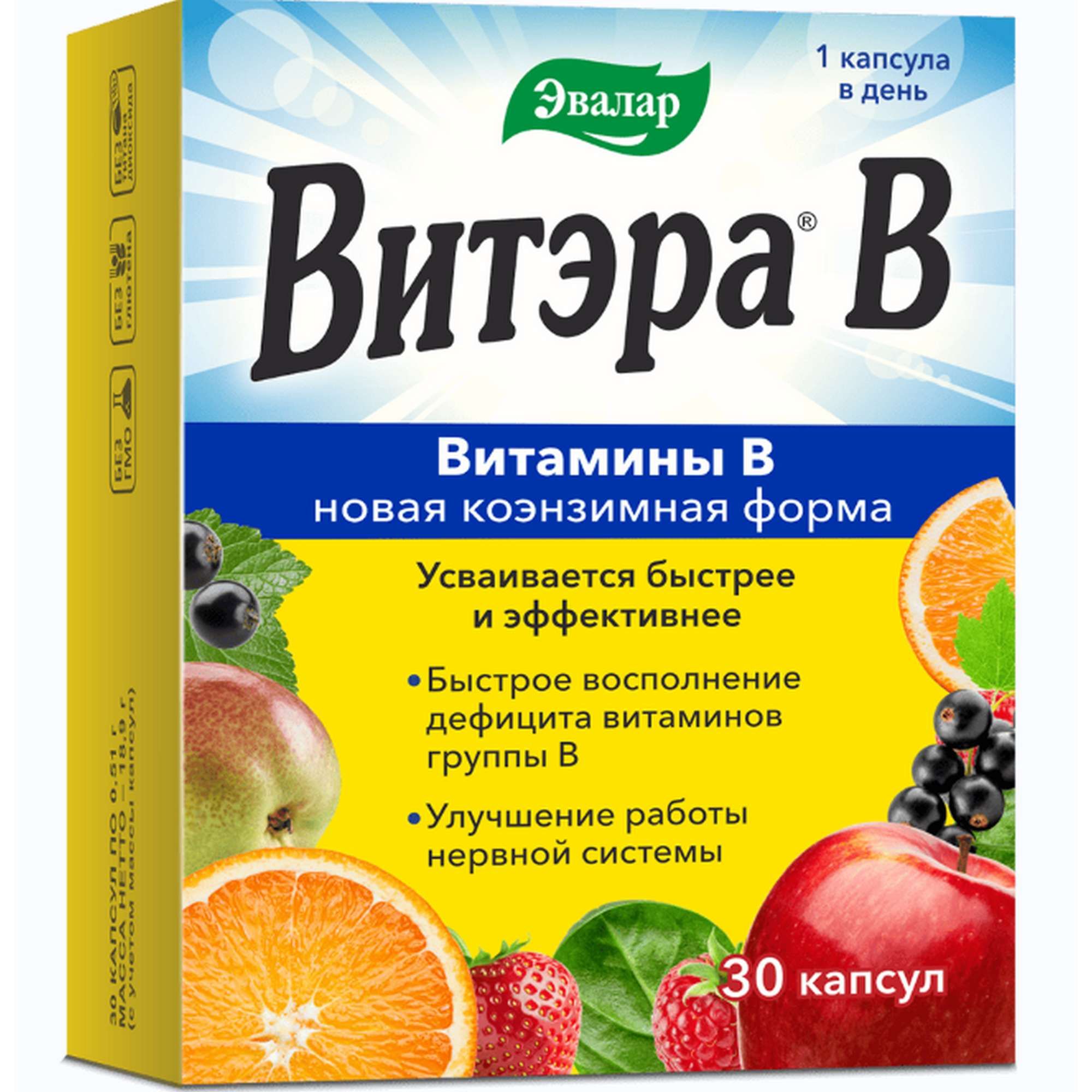 Изображение товара Витэра В Эвалар капсулы 0,51г 30шт для нервной системы и улучшения обмена веществ
