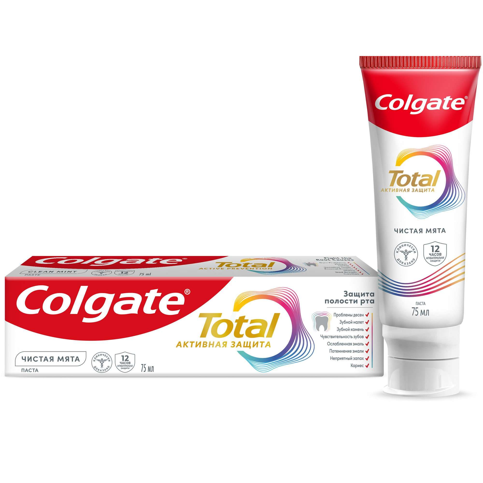 Изображение товара Зубная паста Colgate Total 75мл чистая мята защита от кариеса и чувствительности