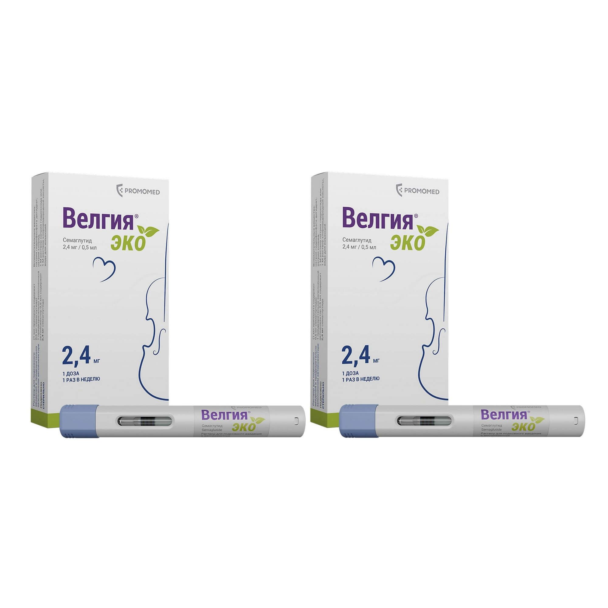Изображение товара 2Х Велгия Эко раствор для п/к введ. шприц в автоинжекторе 2,4мг 0,75мл 4шт