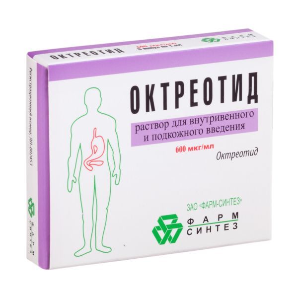 Изображение товара Октреотид раствор для внутривенного подкожного введения 600мкг/мл 1мл 2 шт