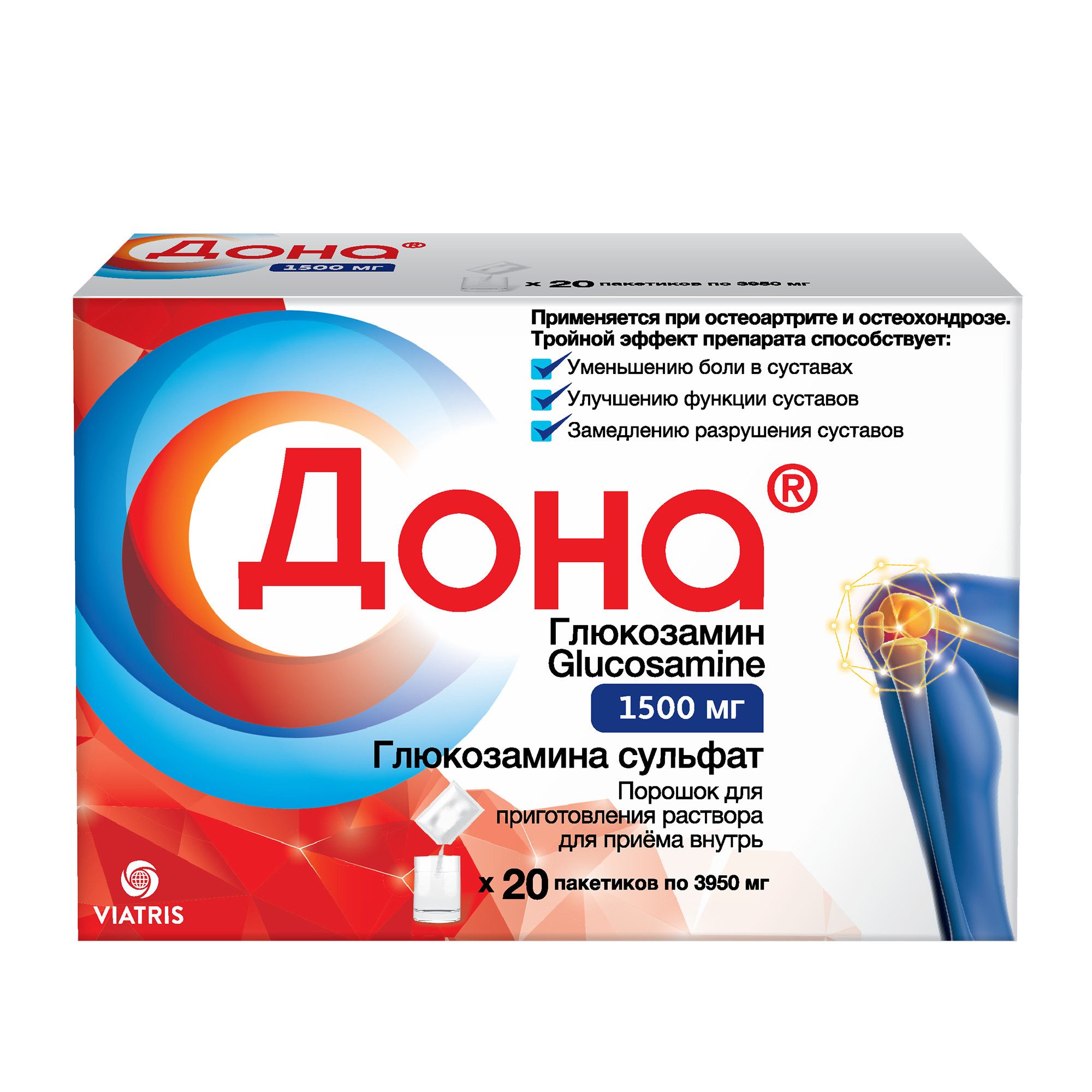 Изображение товара Дона порошок для приг. раствора для приема внутрь пак. 1500мг 20шт