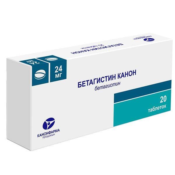 Изображение товара Бетагистин Канон 24 мг таблетки 20 шт для вестибулярных нарушений