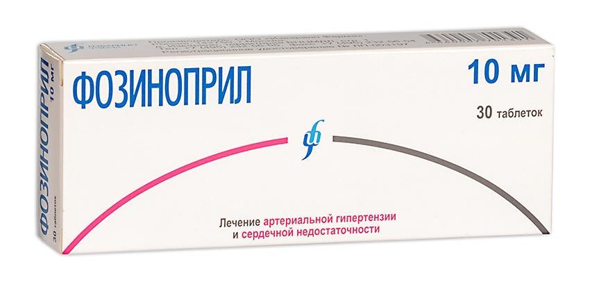 Изображение товара Фозиноприл таблетки 10мг 30шт