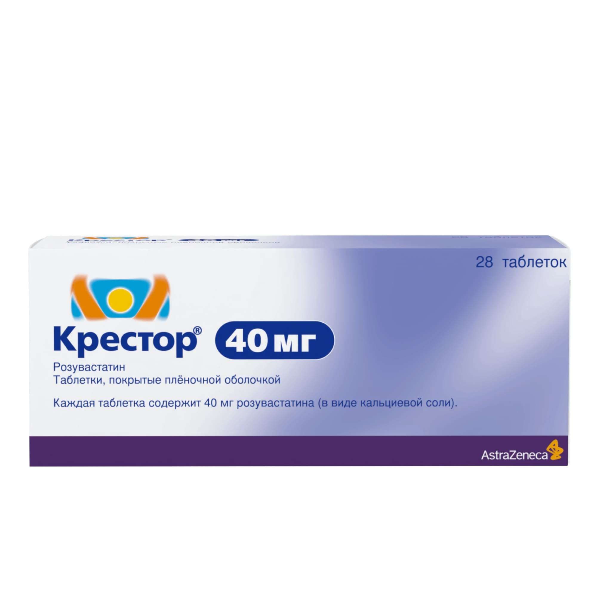 Изображение товара Крестор таблетки п/о плен. 40мг 28шт