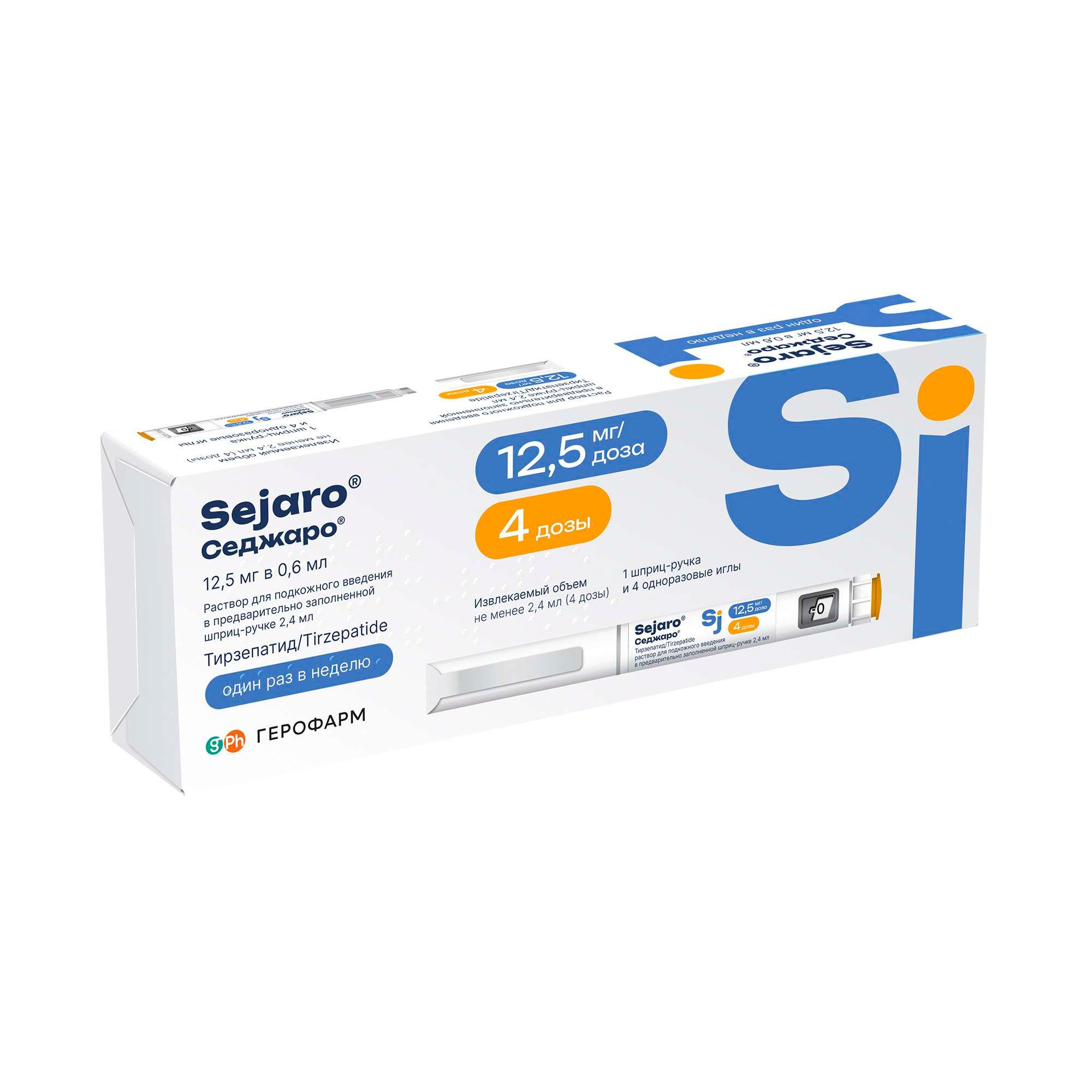 Изображение товара Седжаро раствор для п/к введ. в шприц-ручке в комплекте с 4-мя иглами 12,5 мг/доза 2,4 мл