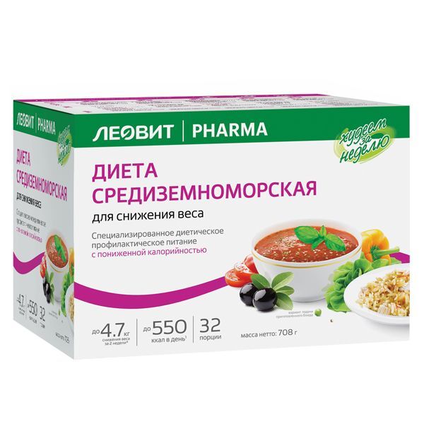 Изображение товара Программа питания для снижения веса Леовит Худеем за неделю Средиземноморская диета