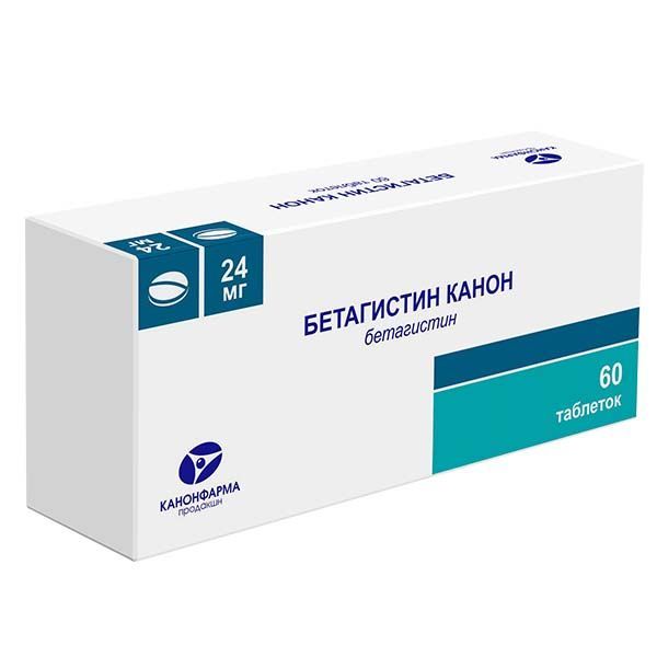 Изображение товара Бетагистин Канон таблетки 24 мг 60 шт для лечения головокружений и синдромов Меньера