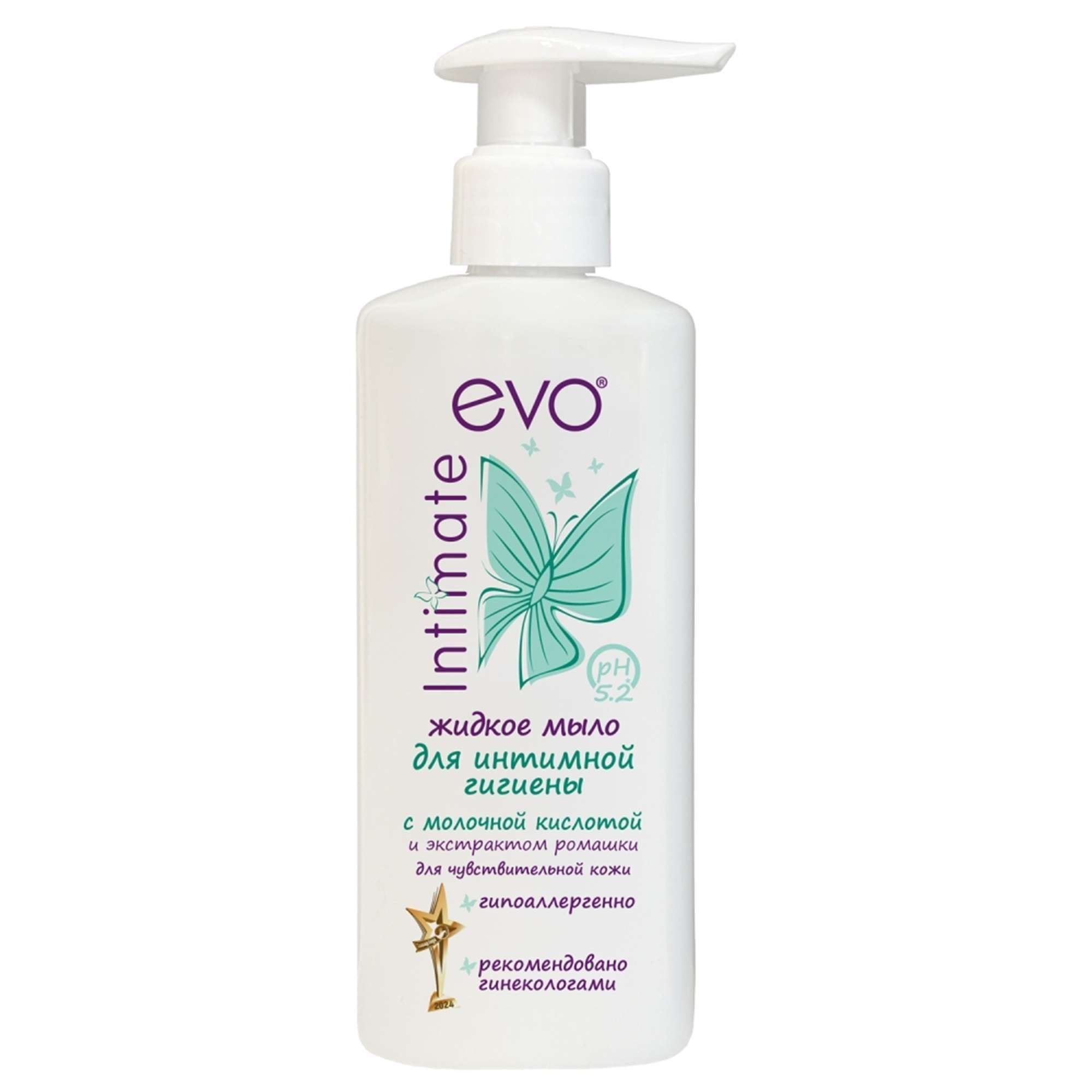 Изображение товара Жидкое мыло для интимной гигиены Evo 200мл для чувствительной кожи