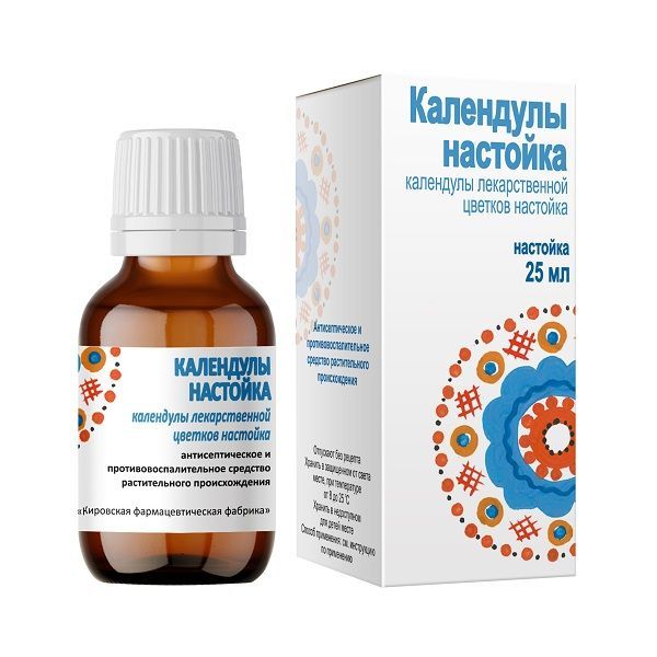 Изображение товара Календулы настойка 25мл