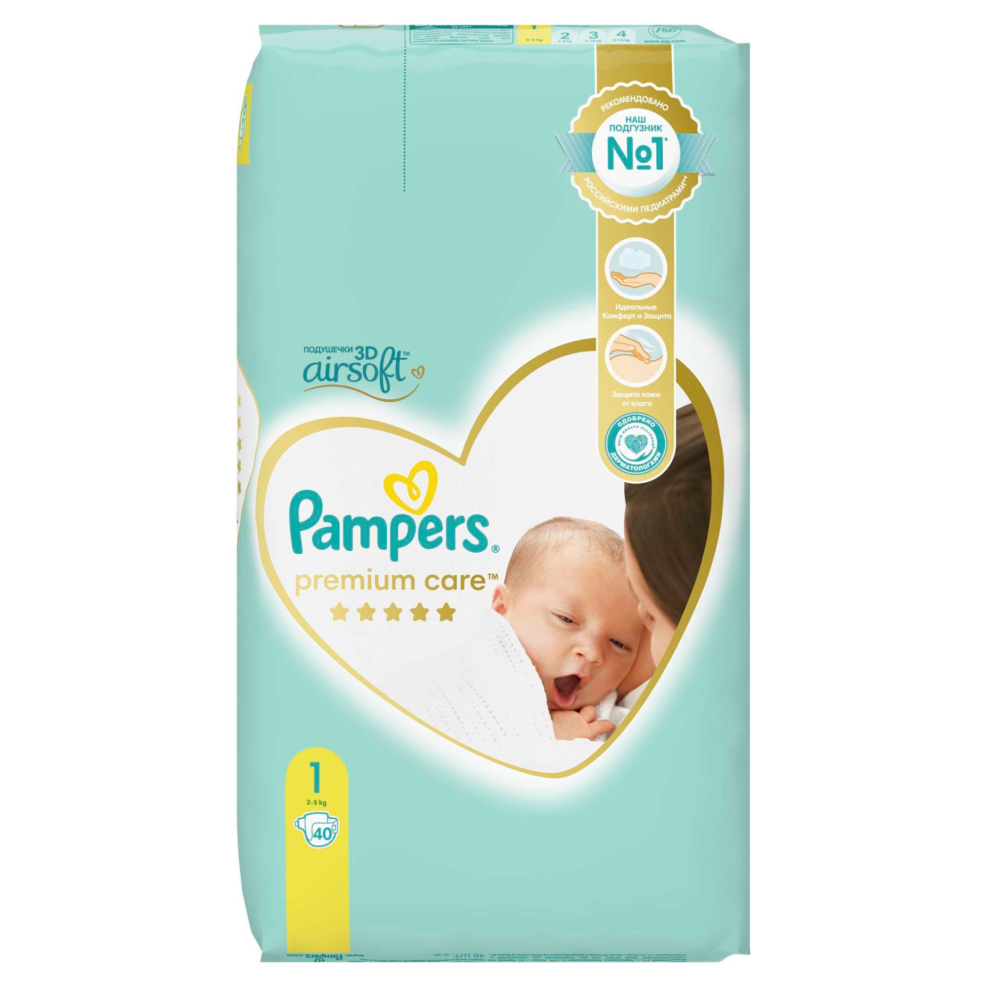 Изображение товара Подгузники детские одноразовые Premium Care Pampers/Памперс 2-5кг 40шт