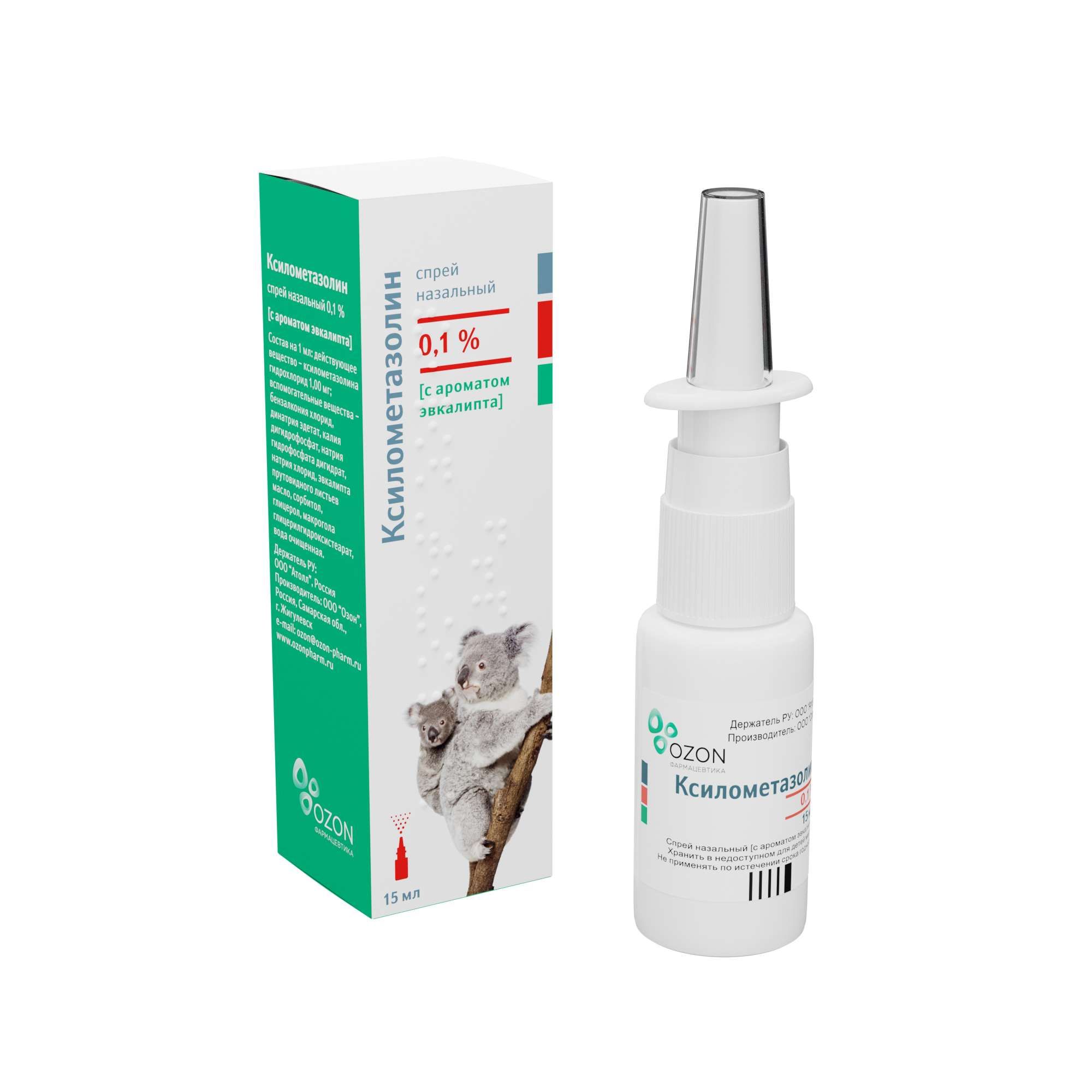 Изображение товара Ксилометазолин с эвкалиптом спрей назальный 0,1% 15мл для взрослых и детей