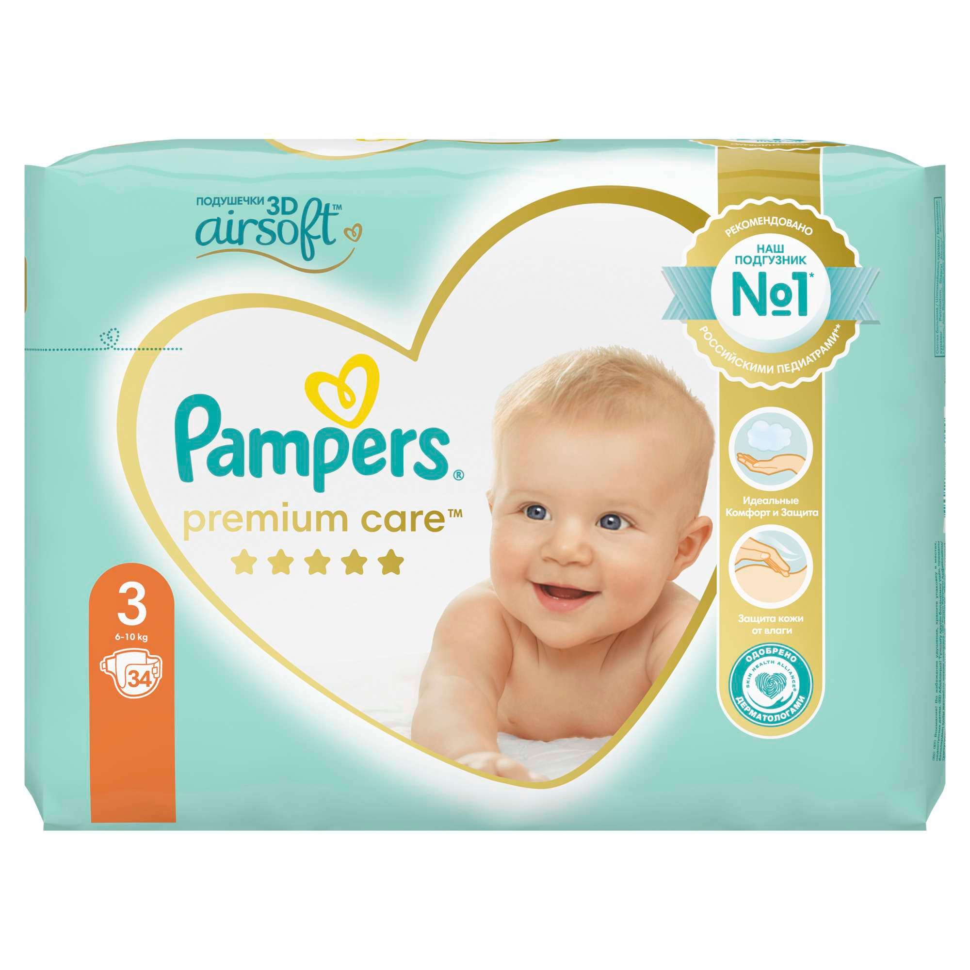 Изображение товара Подгузники детские одноразовые Premium Care Pampers/Памперс 6-10кг 34шт