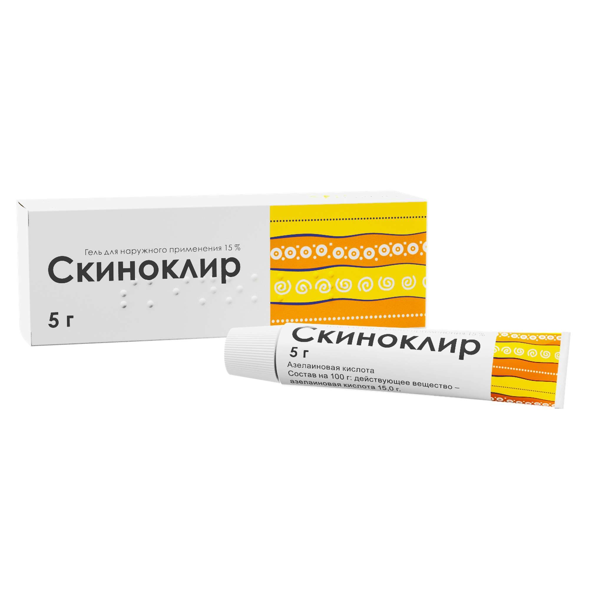 Изображение товара Скиноклир гель для наружного применения 15% 5г