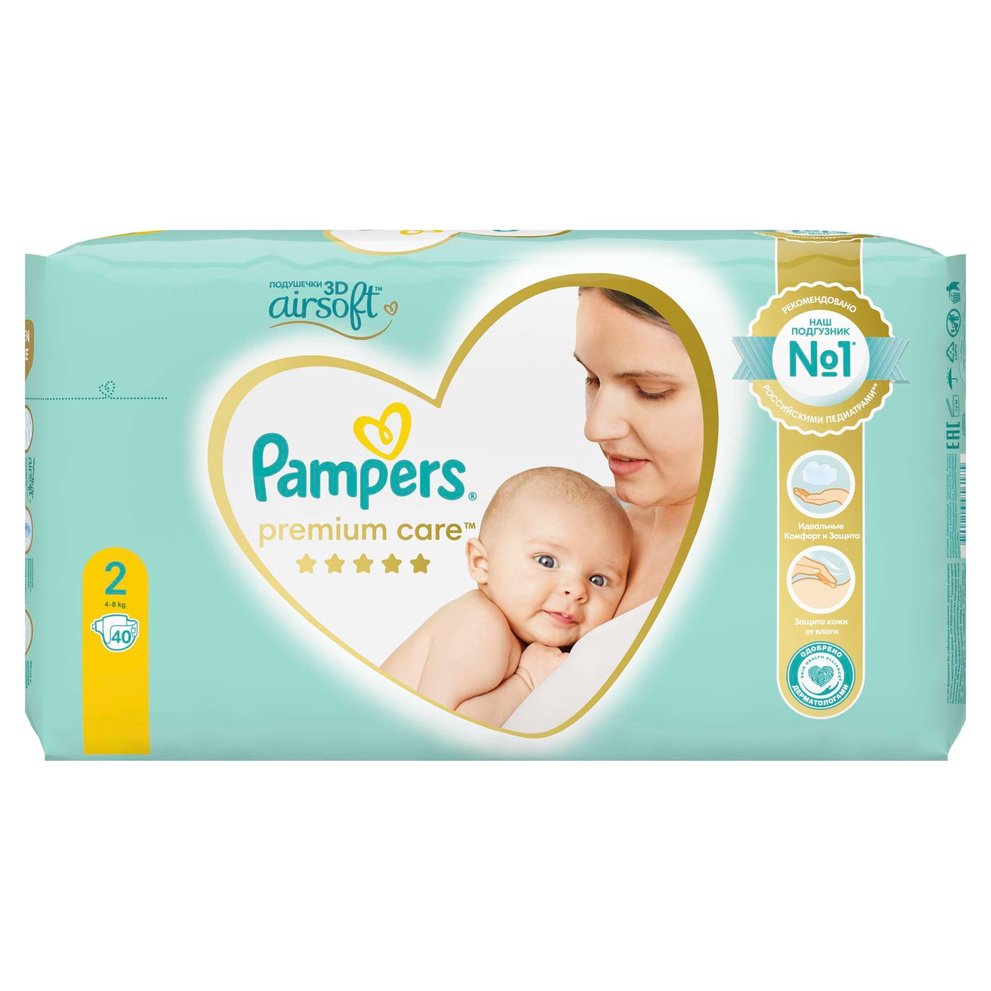Изображение товара Подгузники Pampers Premium Care 4-8кг 40 шт - защита и комфорт для малыша