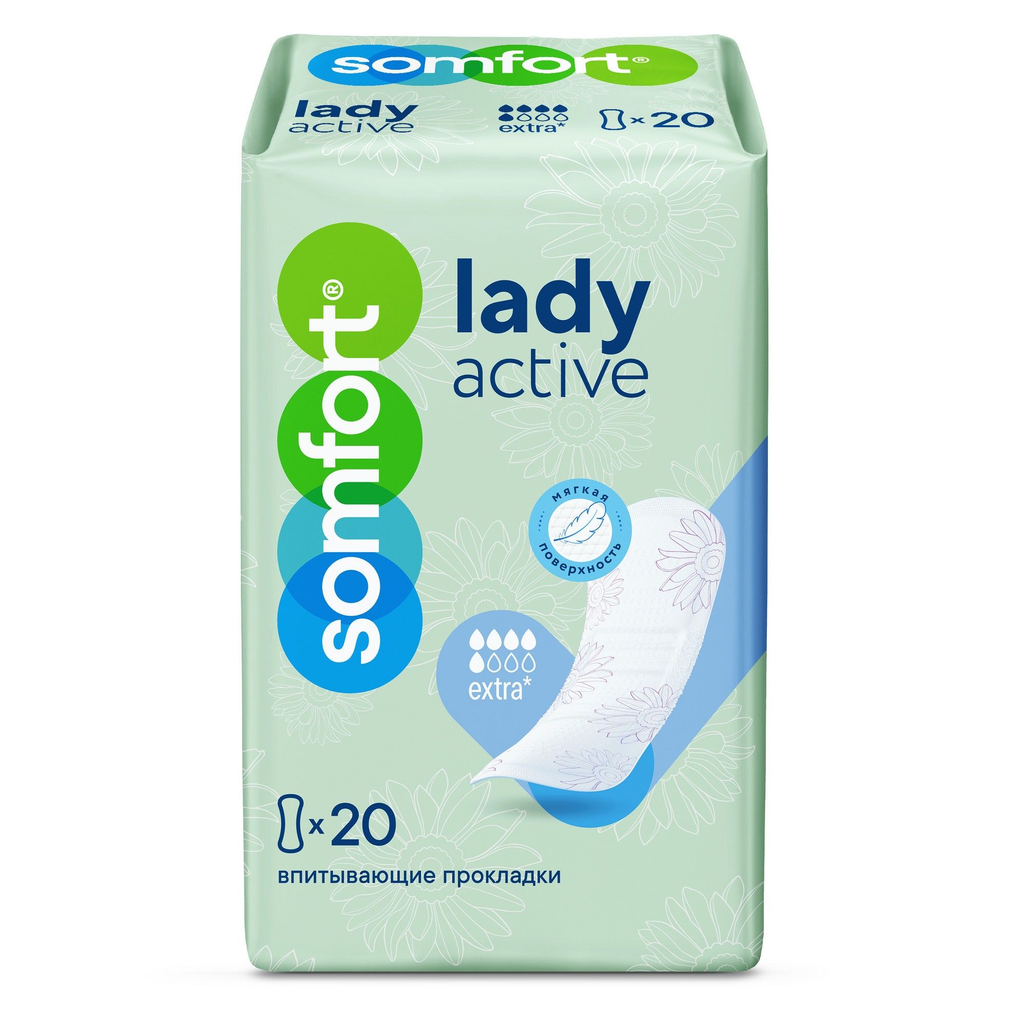 Изображение товара Женские гигиенические прокладки Extra Lady active Сомфорт, 20 шт Изображение товара Женские гигиенические прокладки Extra Lady active Сомфорт, 20 шт