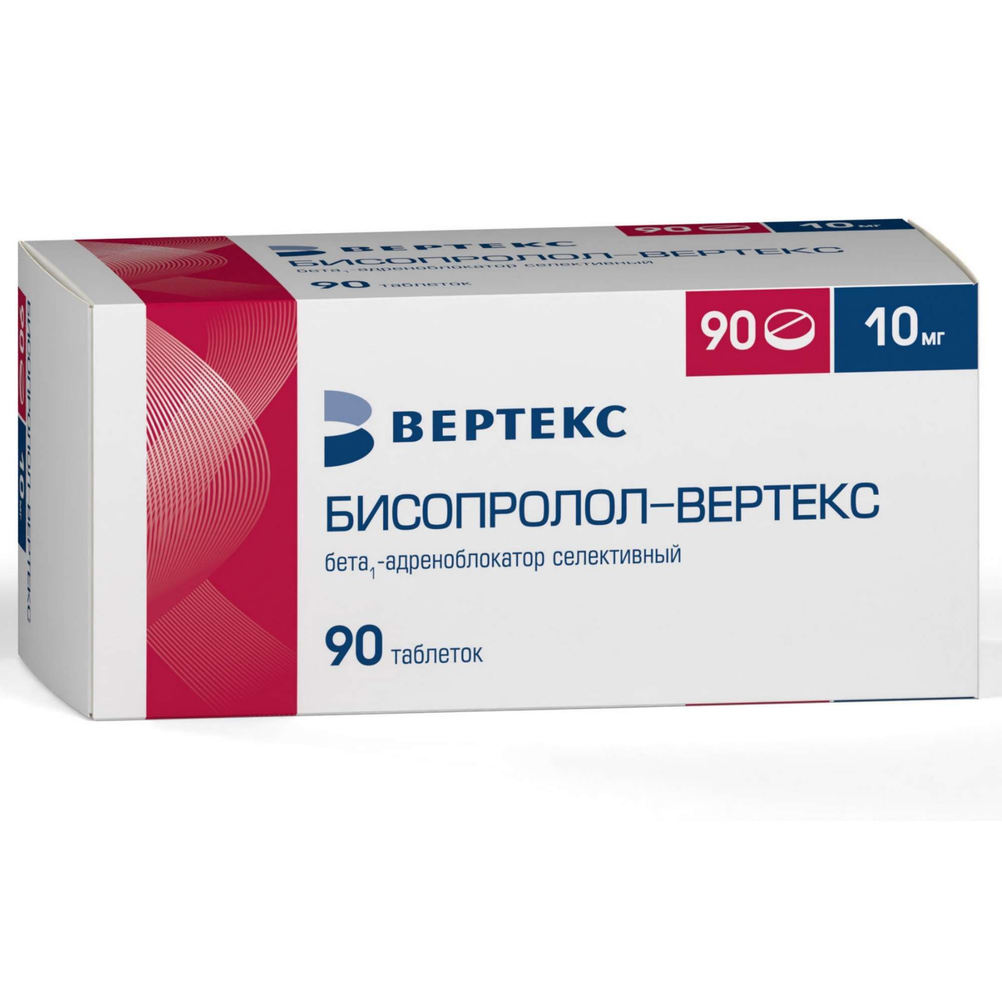 Изображение товара Бисопролол-Вертекс таблетки п/о плен. 10мг 90шт