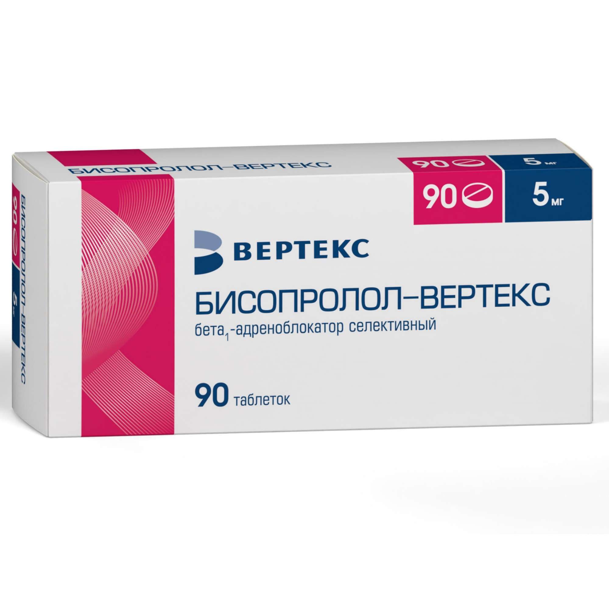 Изображение товара Бисопролол-Вертекс таблетки п/о плен. 5мг 90шт