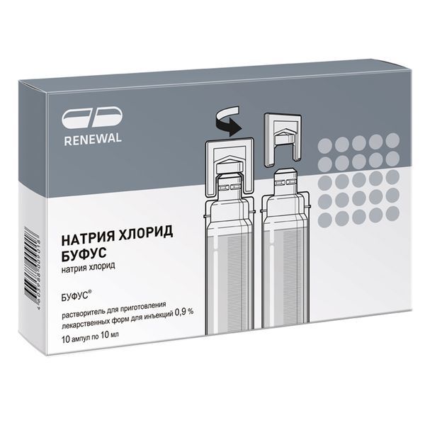 Изображение товара Натрия хлорид Реневал растворитель для приг. лек. форм. для инъекций буфус 0,9% 10мл 10шт