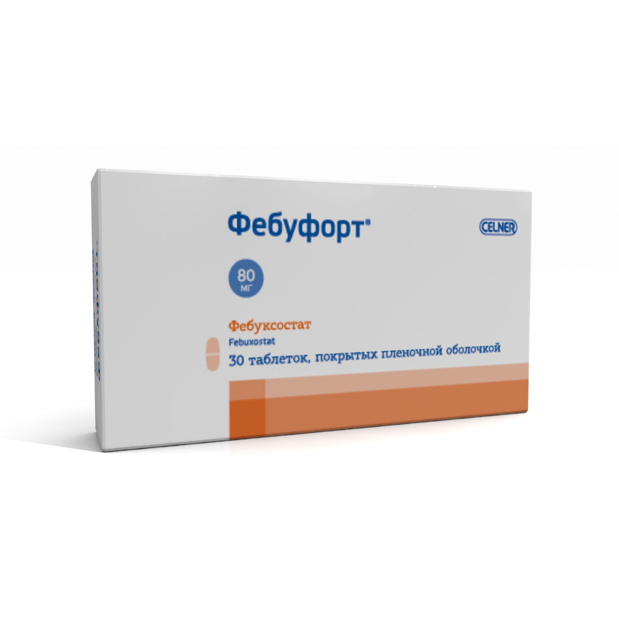 Изображение товара Фебуфорт таблетки п/о пленочной оболочкой 80 мг 30 шт для лечения подагры