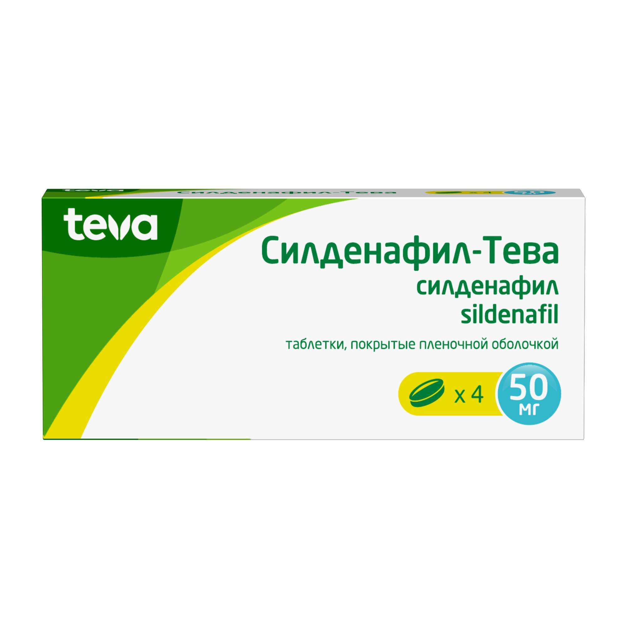 Изображение товара Силденафил-Тева таблетки п/о плен. 50мг 4шт