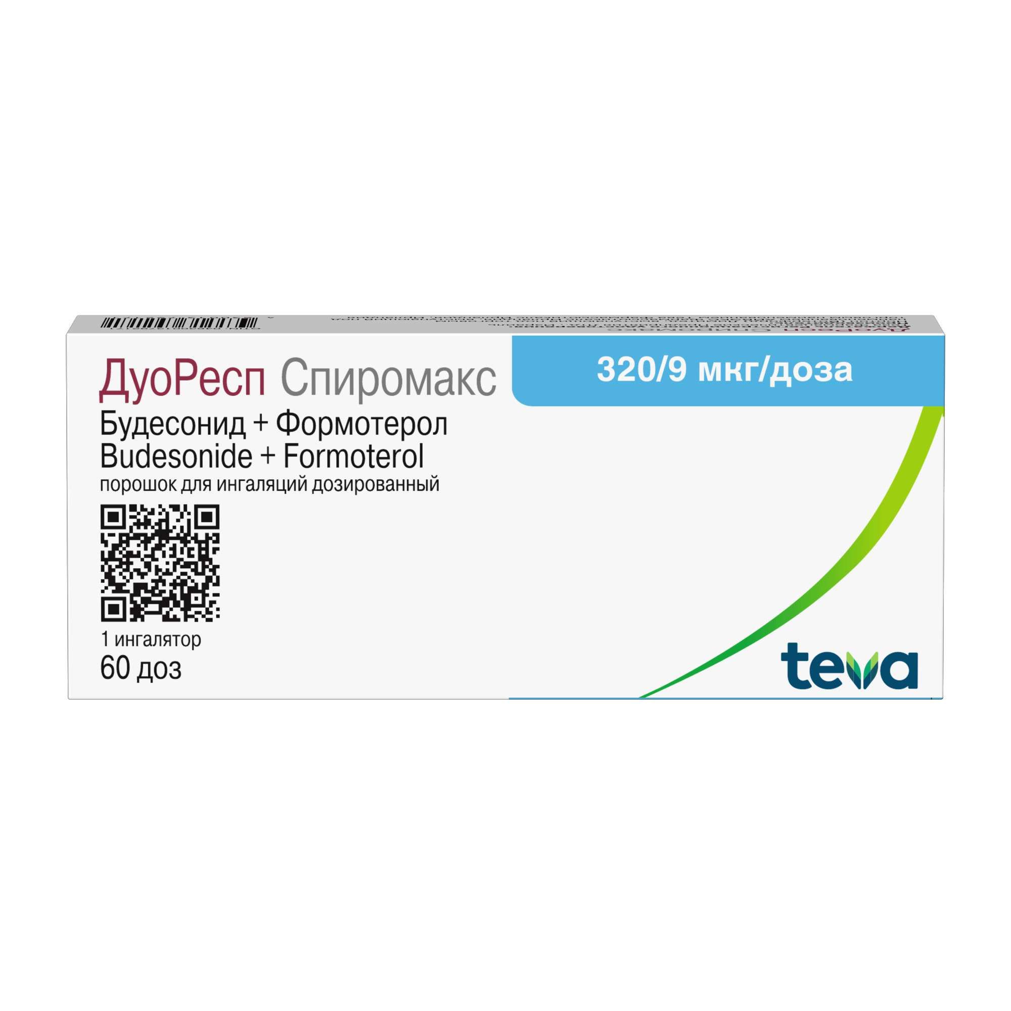 Изображение товара ДуоРесп Спиромакс порошок для ингаляций 320мкг+9мкг 60 доз