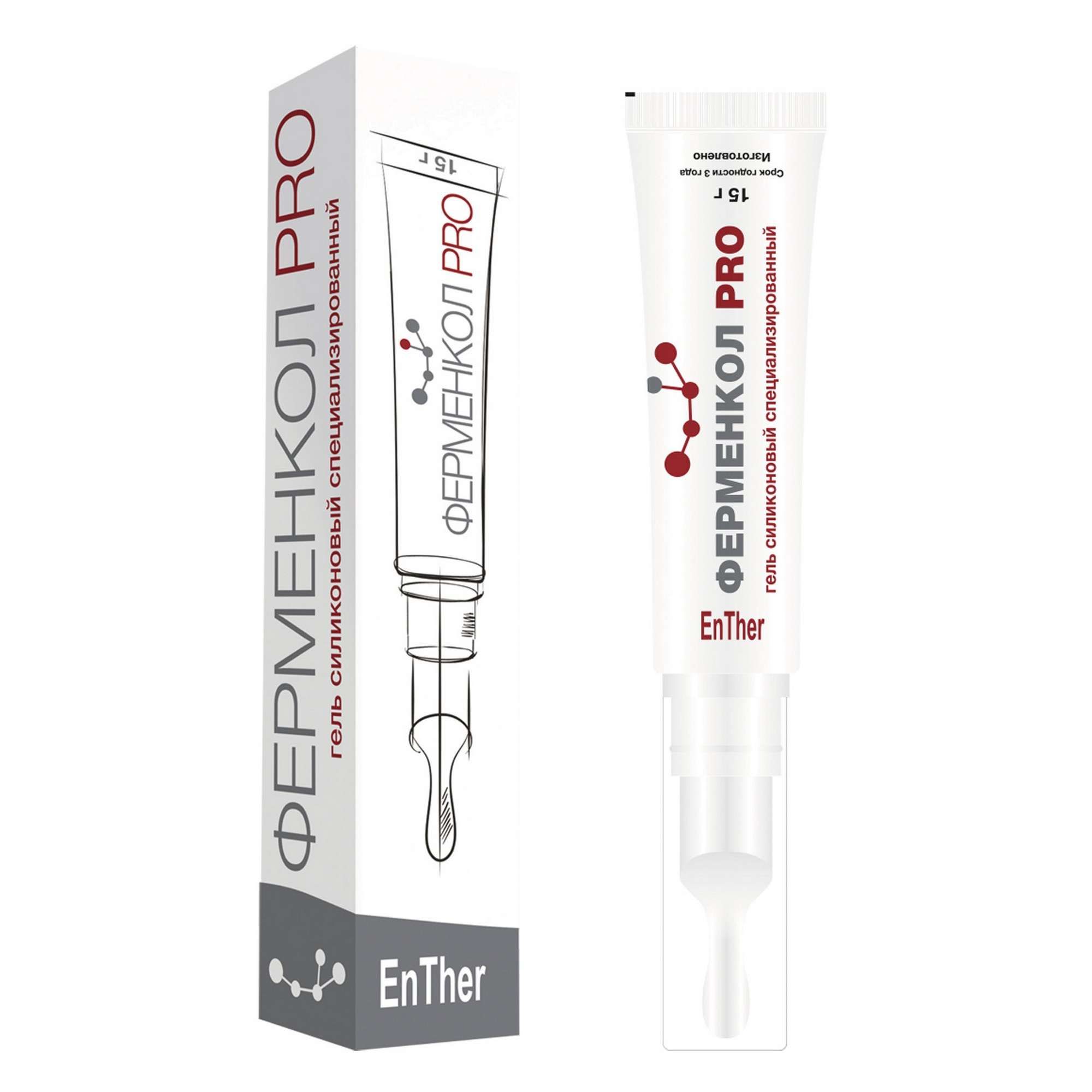 Изображение товара Гель специализированный силиконовый Pro Ферменкол 15г