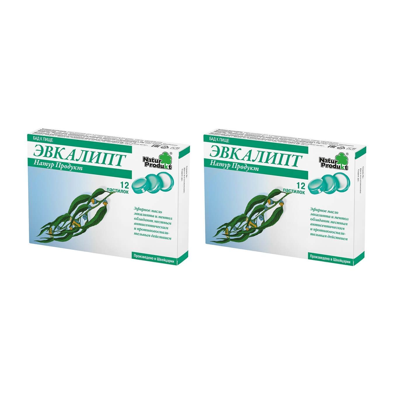 Изображение товара 2Х Эвкалипт Натур Продукт пастилки для рассасывания 2,5г 12шт