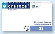 Изображение товара Синглон таблетки 10мг 28шт против бронхиальной астмы и аллергического ринита
