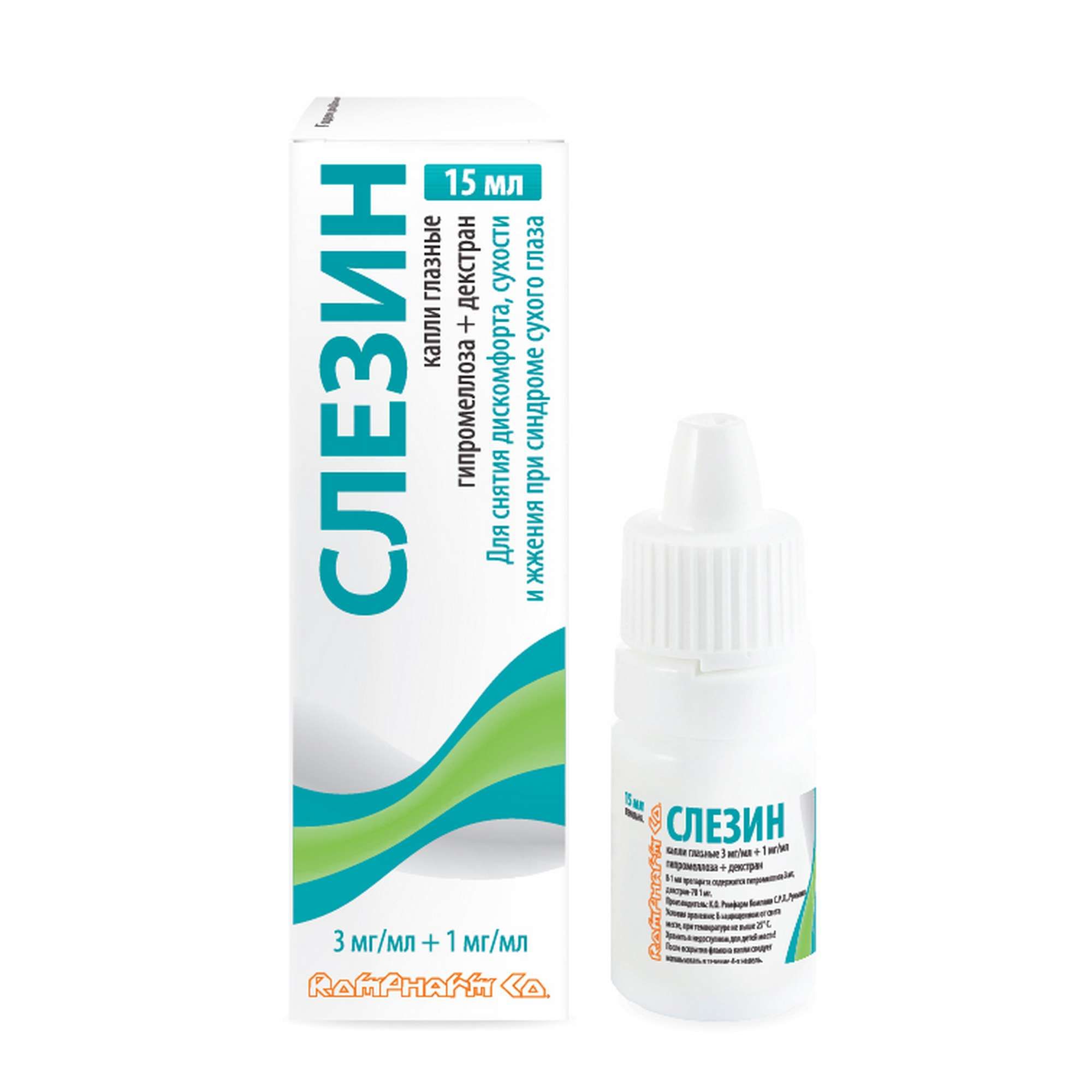 Изображение товара Глазные капли Слезин 3мг/мл + 1мг/мл 15 мл для увлажнения и защиты