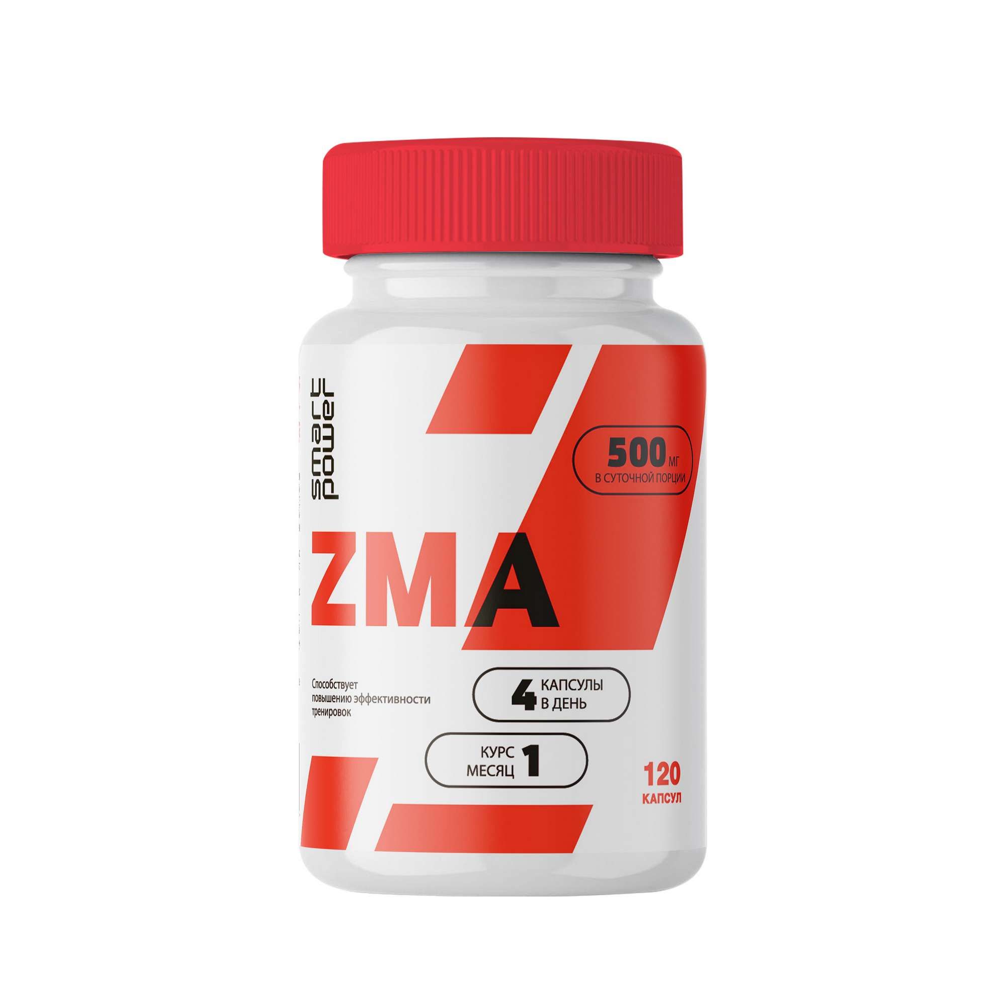 Изображение товара ЗМА+Цинк+Магний+Витамин В6 Smart Power капсулы 120 шт для восстановления и роста мышц