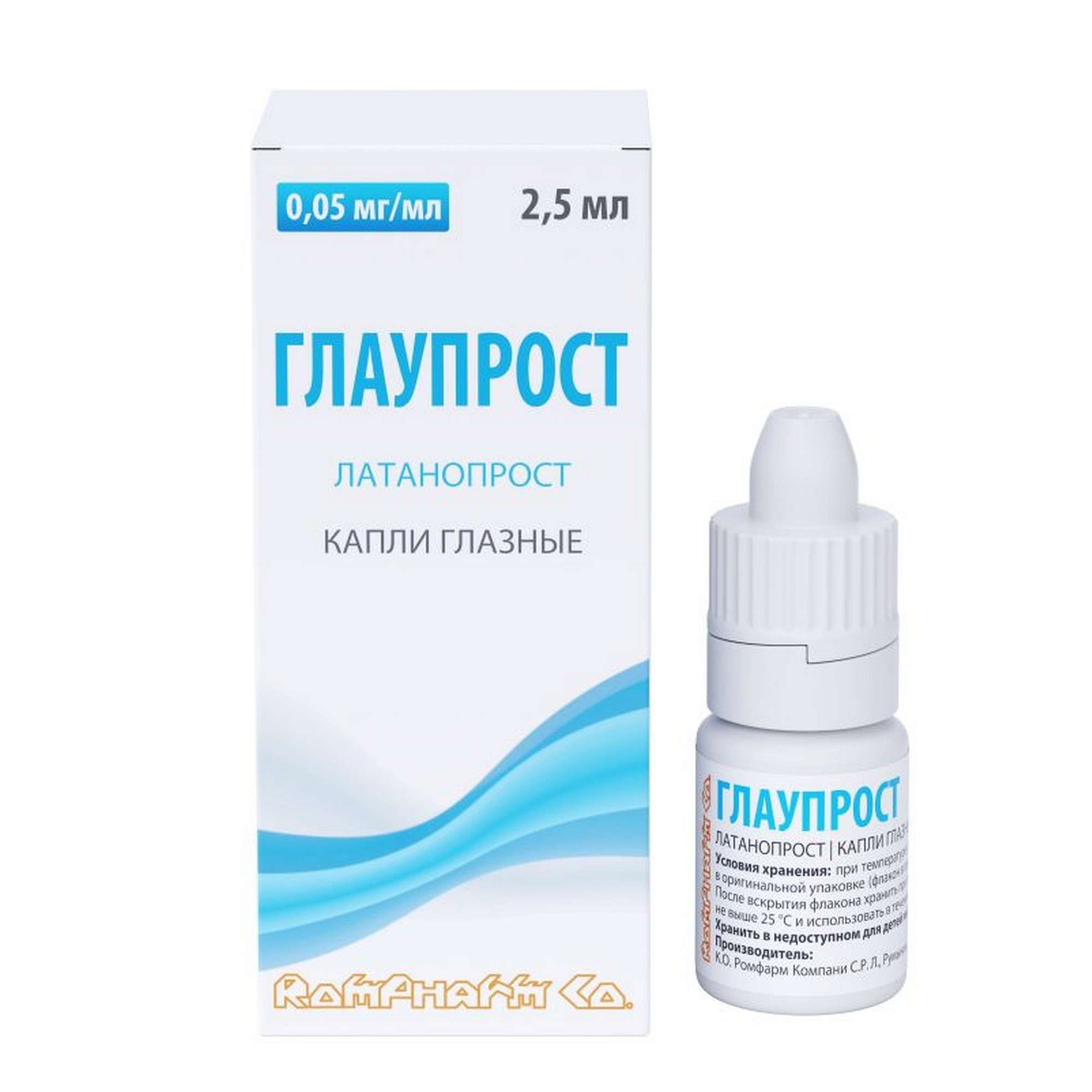Изображение товара Глаупрост капли глазные 0,05мг/мл 2,5мл Изображение товара Глаупрост капли глазные 0,05мг/мл 2,5мл