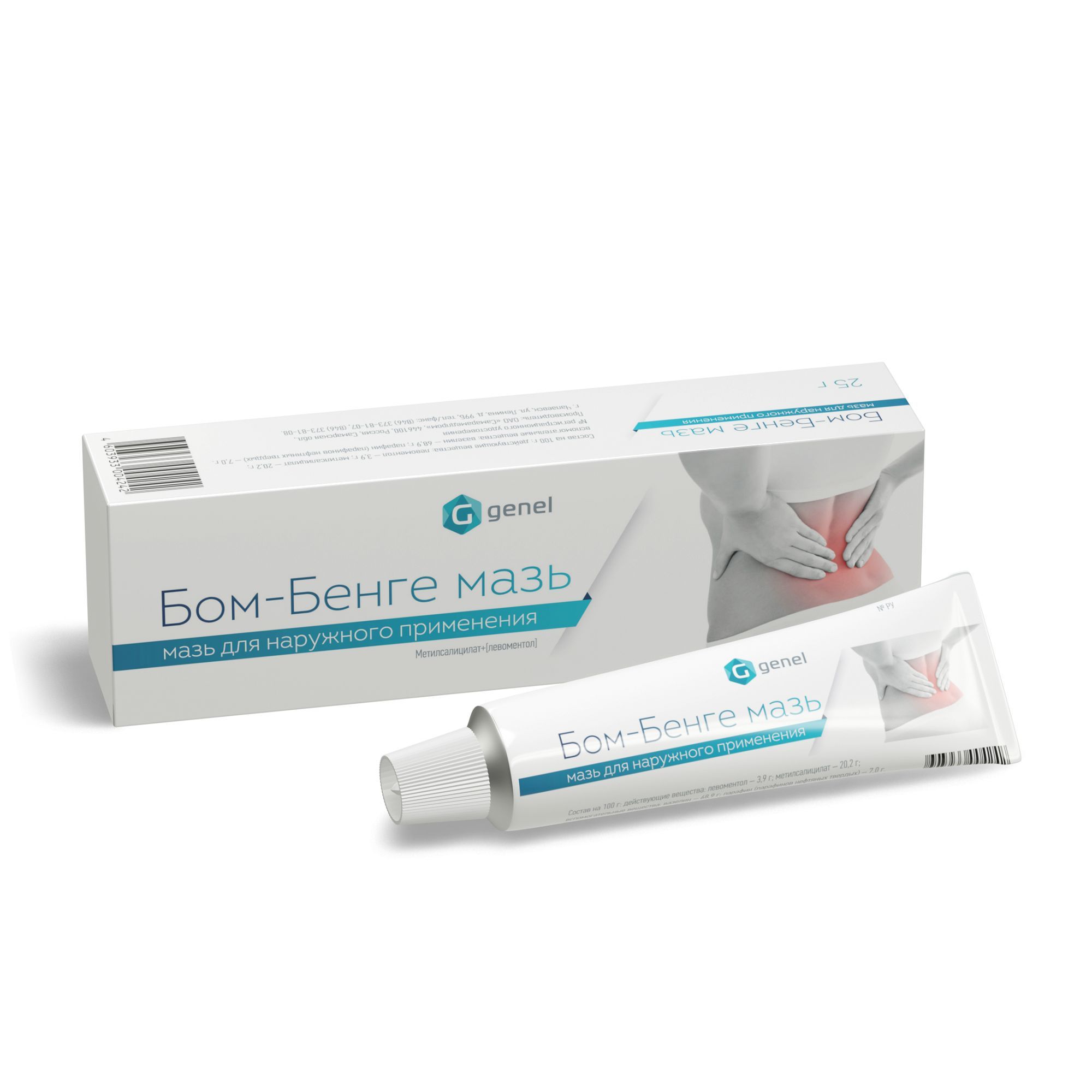 Изображение товара Бом-Бенге мазь для наружного применения 25г