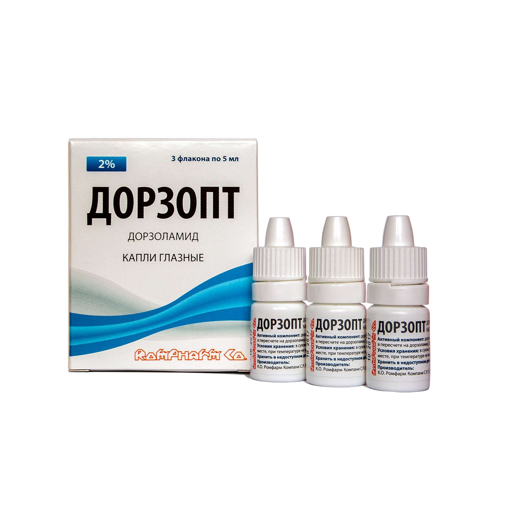 Изображение товара Дорзопт глазные капли 20мг/мл 5мл 3 шт противоглаукомное средство