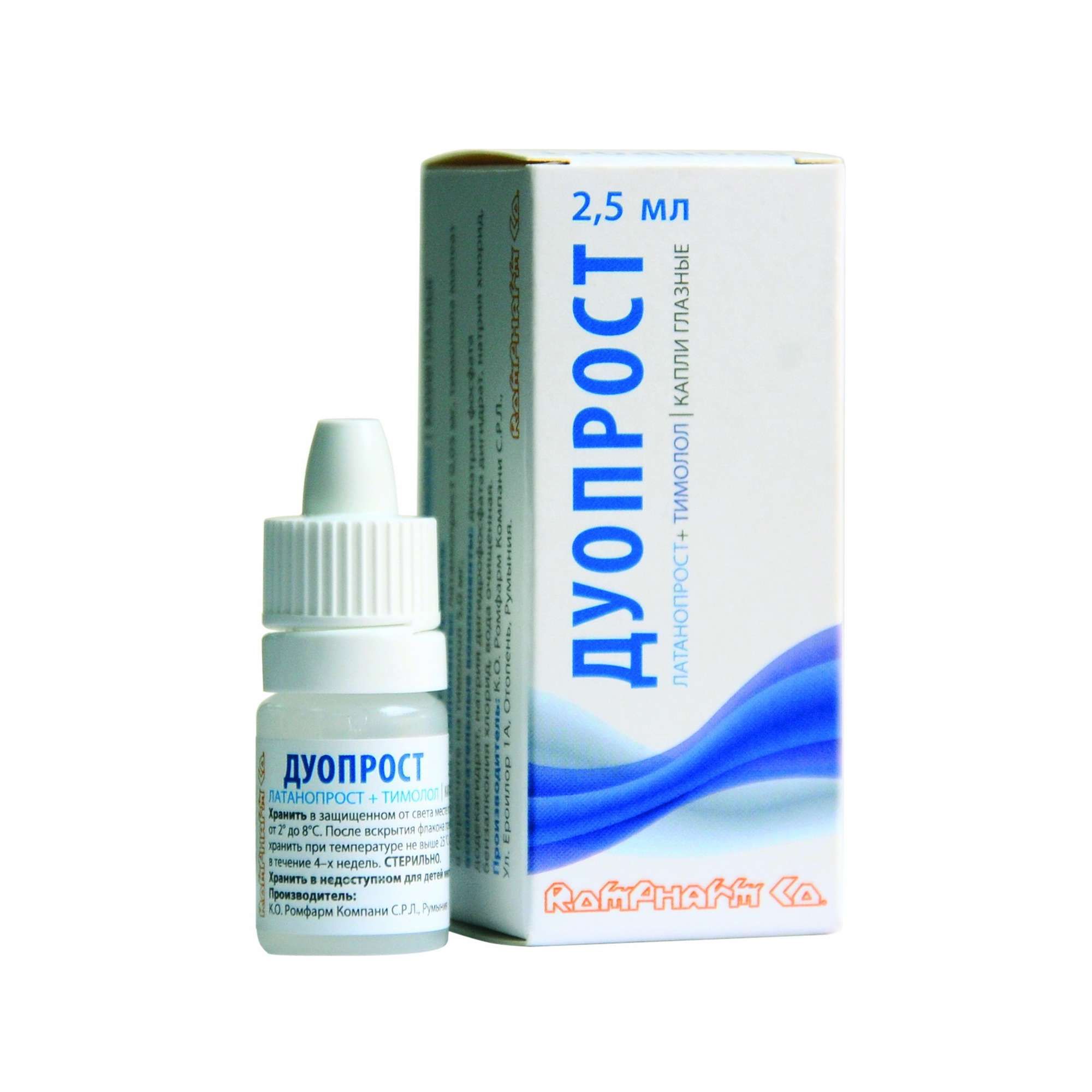 Изображение товара Дуопрост капли глазные 2,5мл