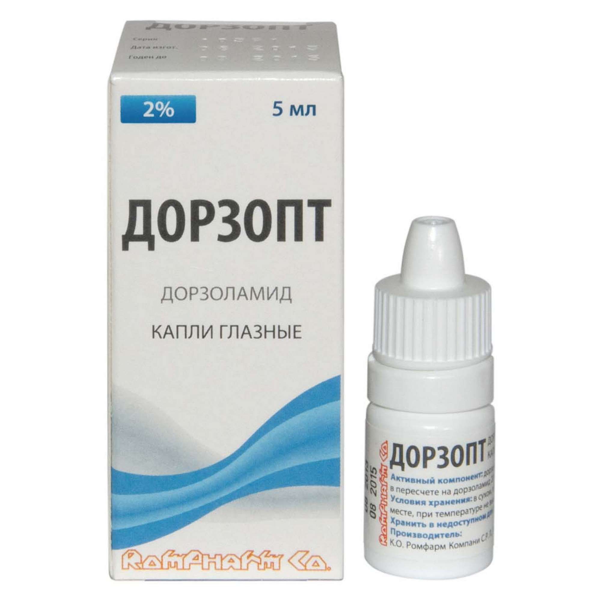 Изображение товара Дорзопт капли глазные 20мг/мл 5мл - противоглаукомный препарат