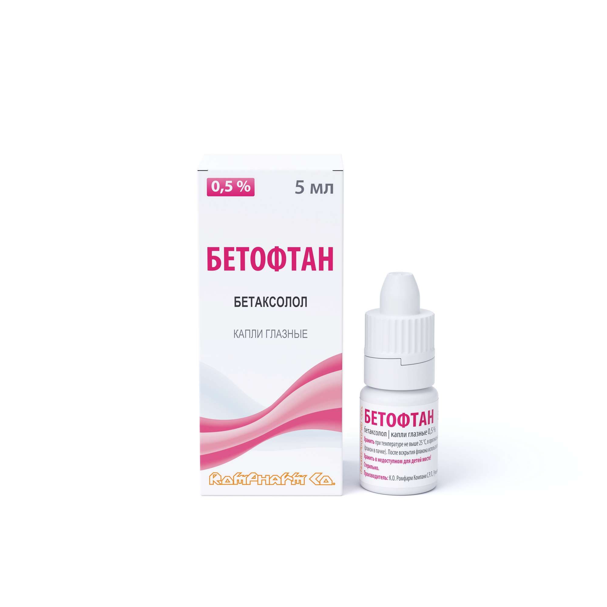 Изображение товара Бетофтан капли глазные 0,5% 5мл для лечения глаукомы