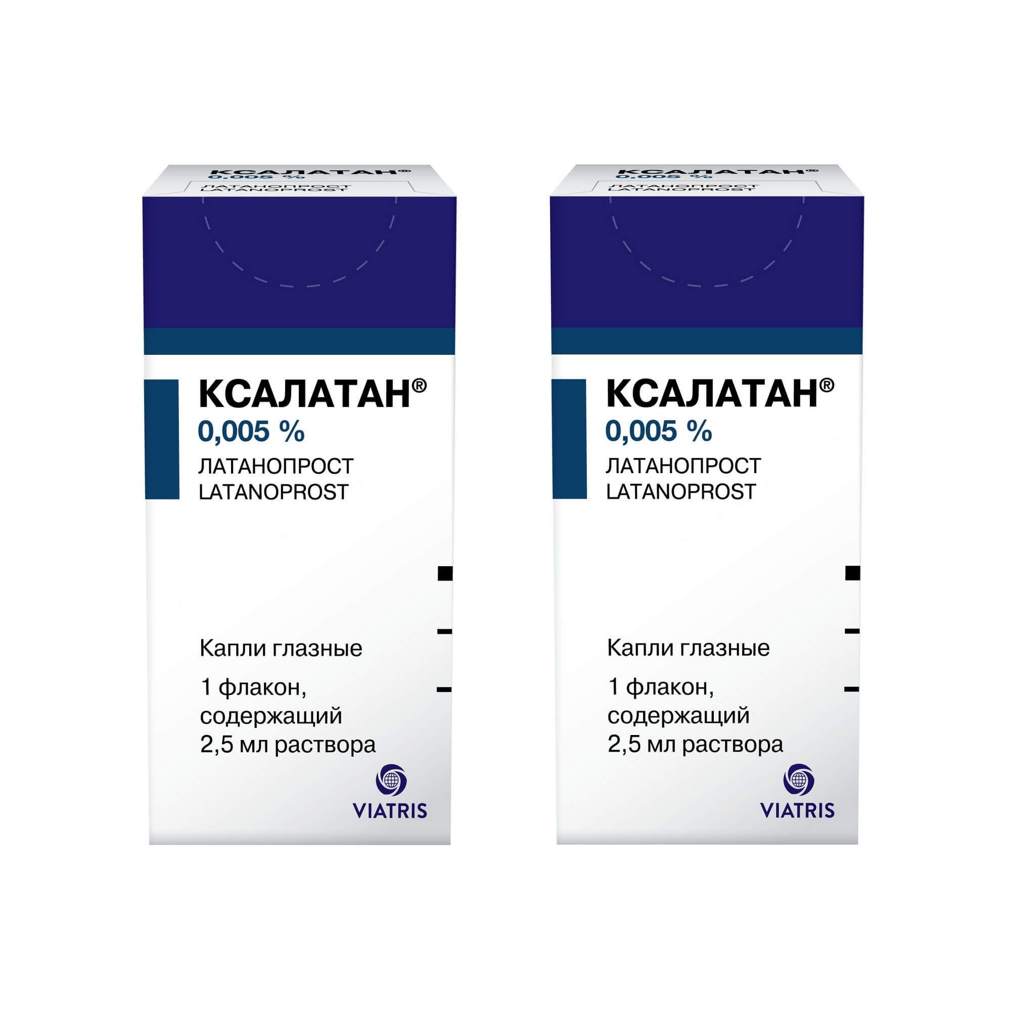 Изображение товара 2Х Ксалатан капли глазные 0,005% 2,5мл