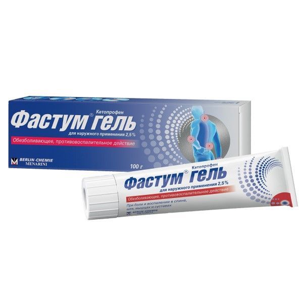 Изображение товара Фастум гель для наружного применения 2,5% 100г