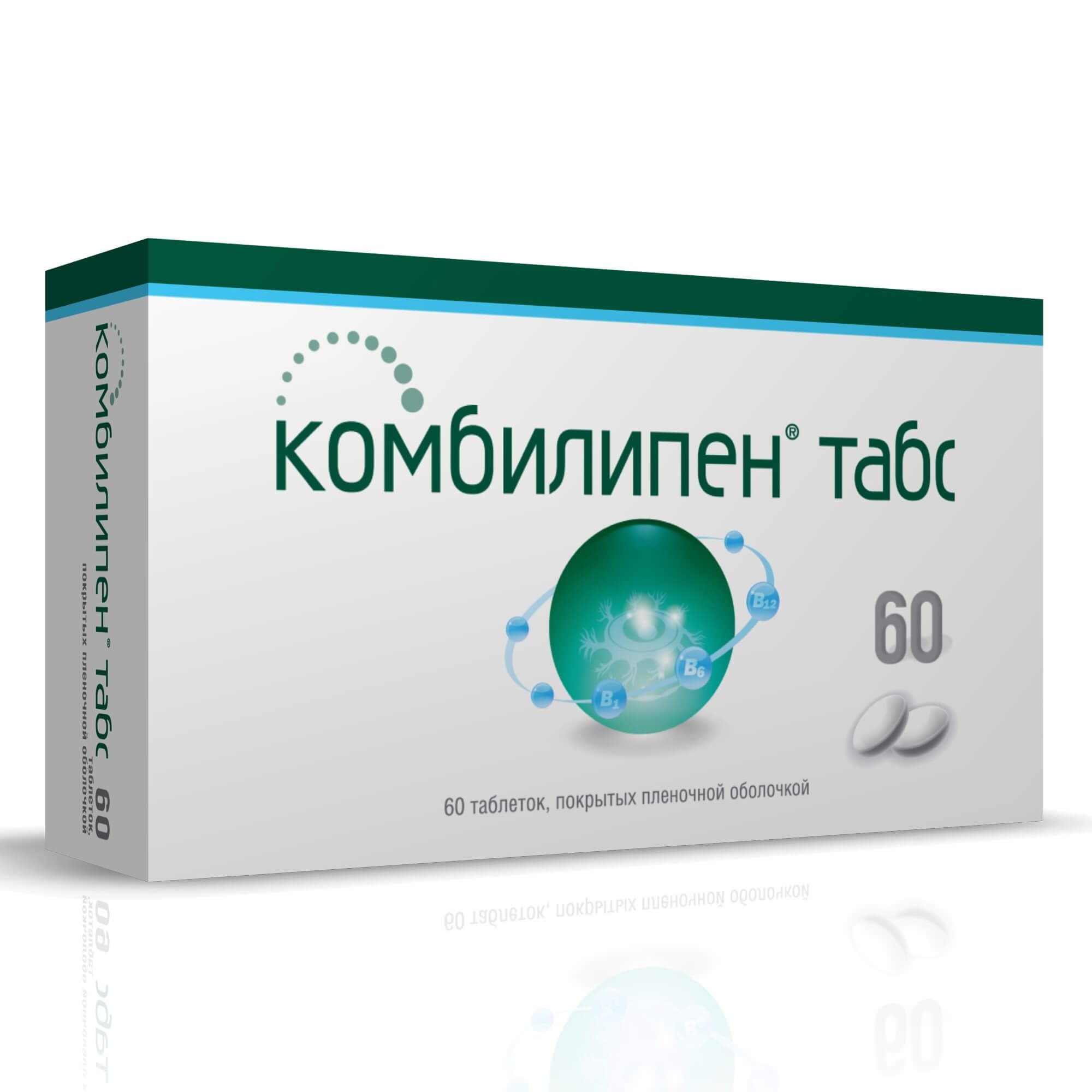 Изображение товара Комбилипен Табс таблетки п/о плен. 60шт