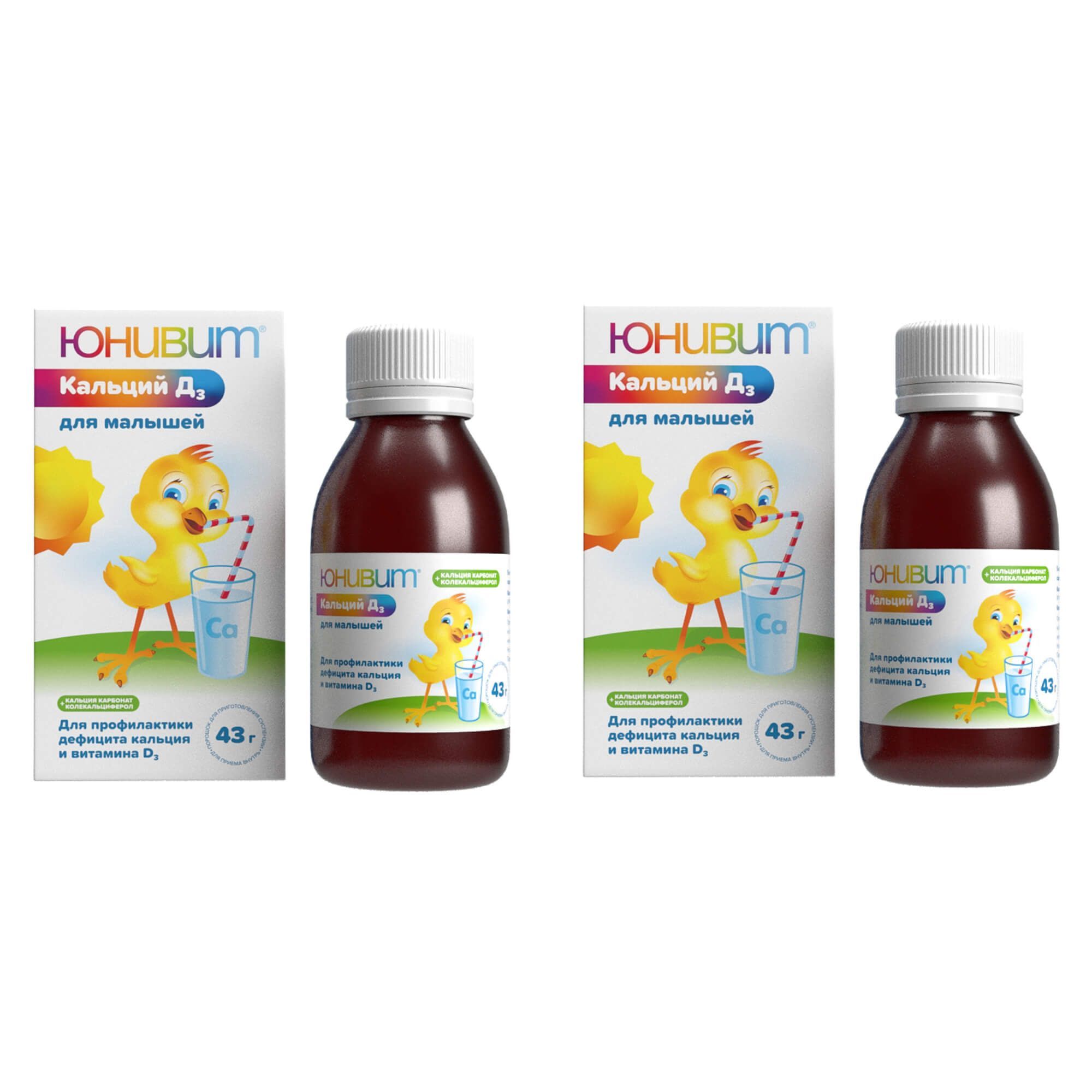 Изображение товара 2Х Юнивит Кальций Д3 с мерной ложкой для малышей порошок для приг. суспензии для приема вн. 200мг+50МЕ/5мл 43г